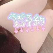 ヒメ日記 2025/01/24 12:20 投稿 めあり 風俗の神様　浜松店