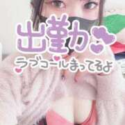 ヒメ日記 2025/01/26 12:20 投稿 めあり 風俗の神様　浜松店