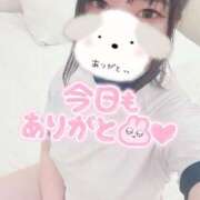 ヒメ日記 2025/01/28 01:30 投稿 めあり 風俗の神様　浜松店