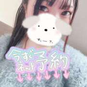 ヒメ日記 2025/01/29 15:00 投稿 めあり 風俗の神様　浜松店