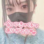 ヒメ日記 2025/01/29 20:10 投稿 めあり 風俗の神様　浜松店