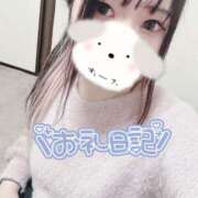 ヒメ日記 2025/02/07 09:20 投稿 めあり 風俗の神様　浜松店