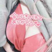 ヒメ日記 2025/02/14 23:10 投稿 めあり 風俗の神様　浜松店