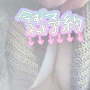 ヒメ日記 2025/02/24 07:50 投稿 めあり 風俗の神様　浜松店