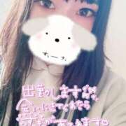 ヒメ日記 2025/02/24 13:20 投稿 めあり 風俗の神様　浜松店