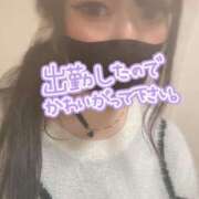 ヒメ日記 2025/03/03 14:20 投稿 めあり 風俗の神様　浜松店