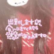 ヒメ日記 2025/03/05 06:10 投稿 めあり 風俗の神様　浜松店