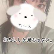 ヒメ日記 2025/03/18 13:10 投稿 めあり 風俗の神様　浜松店