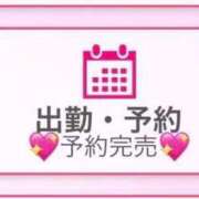 ヒメ日記 2026/05/02 19:54 投稿 しいな アロー
