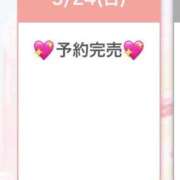 ヒメ日記 2026/05/24 19:49 投稿 しいな アロー