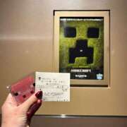 ヒメ日記 2025/05/24 18:55 投稿 まとい 池袋しろパラ