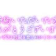 ヒメ日記 2024/09/14 11:33 投稿 まり CLASSY.東京・錦糸町店