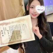 ヒメ日記 2025/01/13 01:12 投稿 ゆゆ それいけ！ヤリスギ学園～舐めたくてグループ横浜校～