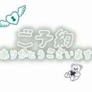 ヒメ日記 2024/02/28 12:29 投稿 みこ 愛知豊田みよしちゃんこ