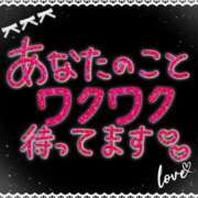 ヒメ日記 2024/02/28 18:29 投稿 みこ 愛知豊田みよしちゃんこ