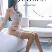 ヒメ日記 2025/11/28 23:16 投稿 本宮 サブマリン