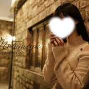 ヒメ日記 2026/01/23 10:13 投稿 本宮 サブマリン