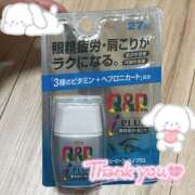 ヒメ日記 2025/02/08 13:27 投稿 らら♪ プリティーガール