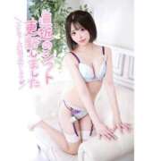 ヒメ日記 2025/02/18 21:55 投稿 らら♪ プリティーガール