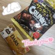 ヒメ日記 2025/02/19 19:45 投稿 らら♪ プリティーガール