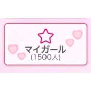 ヒメ日記 2025/04/11 16:01 投稿 らら♪ プリティーガール