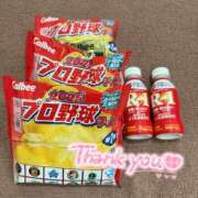 ヒメ日記 2025/06/05 09:57 投稿 らら♪ プリティーガール