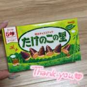 ヒメ日記 2025/06/08 20:55 投稿 らら♪ プリティーガール