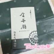 ヒメ日記 2025/08/27 12:55 投稿 らら♪ プリティーガール
