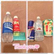 ヒメ日記 2025/08/30 23:45 投稿 らら♪ プリティーガール