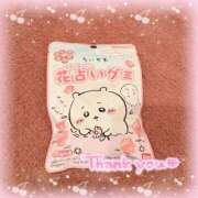 ヒメ日記 2025/09/22 23:05 投稿 らら♪ プリティーガール