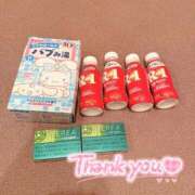 ヒメ日記 2025/10/02 23:45 投稿 らら♪ プリティーガール