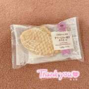 ヒメ日記 2025/11/10 10:55 投稿 らら♪ プリティーガール