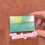 ヒメ日記 2025/12/01 00:55 投稿 らら♪ プリティーガール