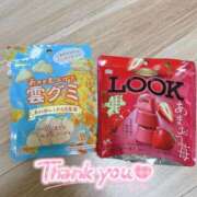 ヒメ日記 2025/12/21 13:45 投稿 らら♪ プリティーガール