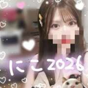 にこ 🐴2026🐴 折り紙 ORIGAMI