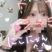 ヒメ日記 2026/02/07 23:03 投稿 にこ 折り紙 ORIGAMI