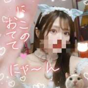 ヒメ日記 2026/02/21 17:42 投稿 にこ 折り紙 ORIGAMI