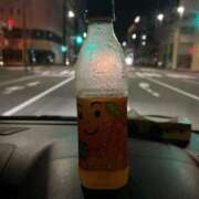 ヒメ日記 2025/09/20 00:20 投稿 なる 黒い金魚（札幌）