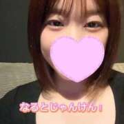 ヒメ日記 2025/09/28 16:50 投稿 なる 黒い金魚（札幌）