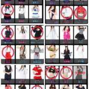 ヒメ日記 2026/02/14 11:30 投稿 なる 黒い金魚（札幌）