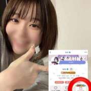 ヒメ日記 2026/05/10 03:20 投稿 なる 黒い金魚（札幌）