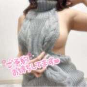 ヒメ日記 2025/12/30 17:28 投稿 すみれ キミの乳首が好き！！大阪店