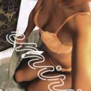 ヒメ日記 2025/04/08 23:18 投稿 えみり LOVE横浜店(Iグループ)