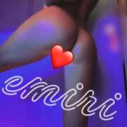 ヒメ日記 2025/04/29 13:21 投稿 えみり LOVE横浜店(Iグループ)