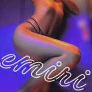 ヒメ日記 2025/05/19 08:08 投稿 えみり LOVE横浜店(Iグループ)