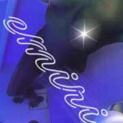 ヒメ日記 2025/07/14 08:18 投稿 えみり LOVE横浜店(Iグループ)