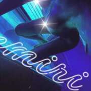 ヒメ日記 2025/07/17 10:48 投稿 えみり LOVE横浜店(Iグループ)