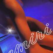 ヒメ日記 2025/09/11 11:08 投稿 えみり LOVE横浜店(Iグループ)