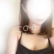 ヒメ日記 2024/12/27 07:27 投稿 このは 西川口こんにちわいふ（シンデレラグループ）