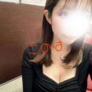 ヒメ日記 2025/04/10 09:36 投稿 このは 西川口こんにちわいふ（シンデレラグループ）